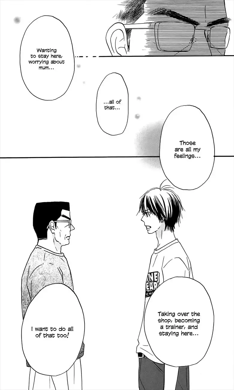 Kimi Ni Todoke Chapter 108 40